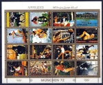 Stamps United Arab Emirates -  AJMAN.    J.J.O.O. München - 72