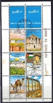 Stamps United Arab Emirates -  UMM AL QIWAIN. Monumentos y zonas turísticas.
