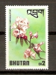 Stamps Bhutan -  FLORES
