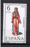 Sellos de Europa - Espaa -  Edifil  1898  Trajes típicos españoles  