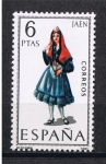 Stamps Spain -  Edifil  1899  Trajes típicos españoles  