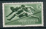 Stamps Spain -  Pro-Infancia