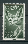 Stamps Spain -  Fennec
