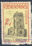 Stamps : America : Panama :  Libertad de cultos  Catedral de Panama la Vieja