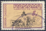 Stamps Panama -  Libertad de cultos  Iglesia de Cristo Rey