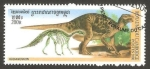 Sellos de Asia - Camboya -  animales prehistoricos, iguanodon