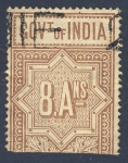 Stamps : Asia : India :  valor