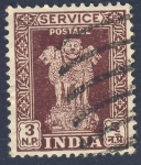 Sellos de Asia - India -  tres leones