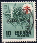 Stamps Europe - Spain -  España 1950 1085 Sello º Pro tuberculosis Adorno Navideño 10c 