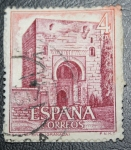 Stamps Spain -  La Alhambra (Granada)