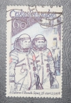 Stamps Czechoslovakia -  A.Gubarev - V.Remek - Sojuz 28 - Start  2/3/1978