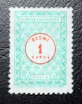 Stamps : Asia : Turkey :  Turkiye Cumhuriyeti