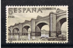 Stamps Spain -  Edifil  1943  Forjadores de América  