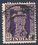 Stamps : Asia : India :  tres leones