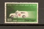 Stamps : Asia : Israel :  AMBULANCIA