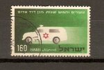 Sellos de Asia - Israel -  AMBULANCIA