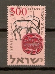 Stamps : Asia : Israel :  GACELA  Y  ESCUDO