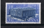 Sellos de Europa - Espa�a -  Edifil  1947  Monasterio de las Huelgas 