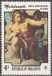 Sellos de Asia - Maldivas -  MALDIVES 1975 Scott 596 Sello Nuevo Michelangelo Buonarotti (1475-1564) Pintura Capilla Sixtina