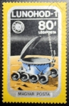 Stamps : Europe : Hungary :  Lunohod-1