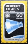 Stamps Hungary -  Mercury Atlas - 5