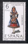 Stamps Spain -  Edifil  1952  Trajes típicos españoles  