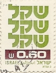 Stamps Israel -  ISRAEL