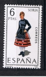 Stamps Spain -  Edifil  1957  Trajes típicos españoles  
