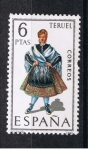 Stamps Spain -  Edifil  1959  Trajes típicos españoles  