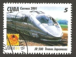 Stamps Cuba -  tren japones jr 500