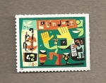 Stamps United States -  Jazz latino