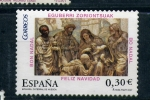 Stamps Spain -  Feliz Navidad