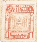 Stamps : America : Guatemala :  Palacio de comunicaciones