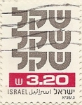 Stamps : Asia : Israel :  ISRAEL