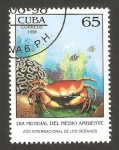 Sellos de America - Cuba -  fauna marina, crustáceo