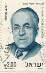 Stamps Israel -  SHMUEL YOSEF AGNON