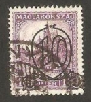 Stamps Hungary -  Catedral de San Mathias, Budapest