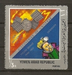 Sellos de Asia - Yemen -  