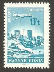 Stamps Hungary -  avión sobrevolando beirut
