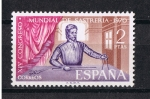 Stamps Spain -  Edifil  1988  XIV Congreso Mundial de Sastrería  