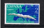 Stamps Spain -  Edifil  1989  XII Campeonatos europeos de natación, saltos y waterpolo.  