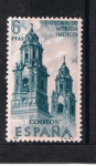 Stamps Spain -  Edifil  2000  Forjadores de América  