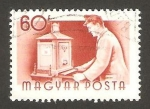 Stamps Hungary -  Factor
