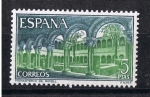 Sellos de Europa - Espaa -  Edifil  2007  Monasterio de Santa Maria deRipoll  