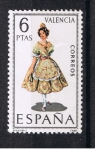 Stamps Spain -  Edifil  2014  Trajes típicos españoles  