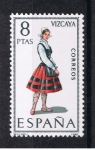 Stamps Spain -  Edifil  2016  Trajes típicos españoles  