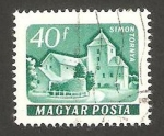 Stamps : Europe : Hungary :  Castillo Simon  Tornya