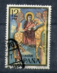 Stamps Spain -  Navidad