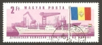 Stamps Hungary -  carguero tihany y bandera rumana
