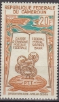 Stamps Cameroon -  CAMERUN 1965 Scott 417 Sello Nuevo Coins Inserted in Cacao Caja Ahorros Federal Postal Savings Bank